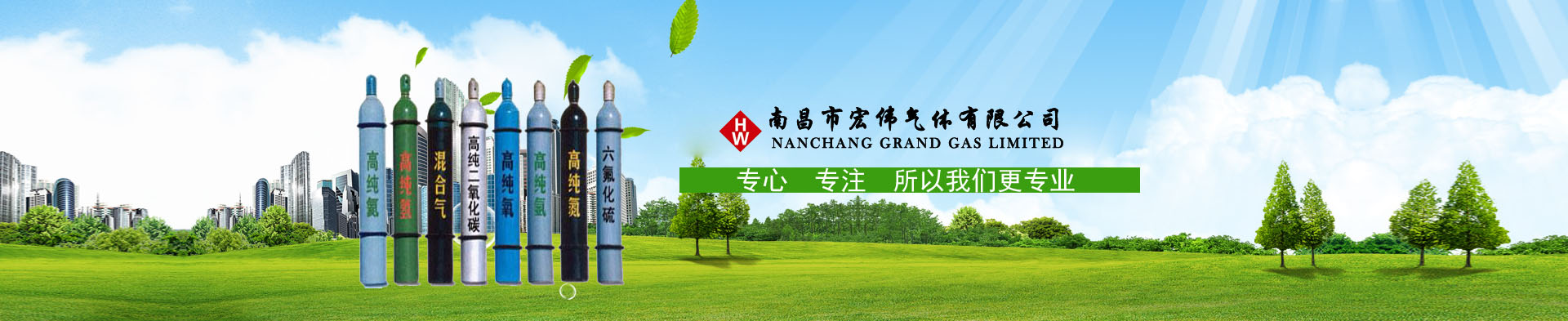 濟(jì)寧市天眾機(jī)械有限公司<br>